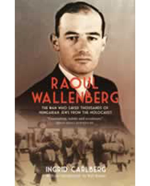 Raoul Wallenberg 1