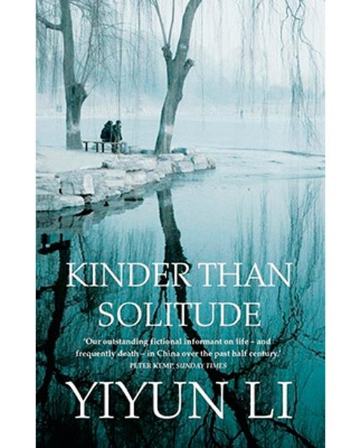 Kinder Than Solitude 1