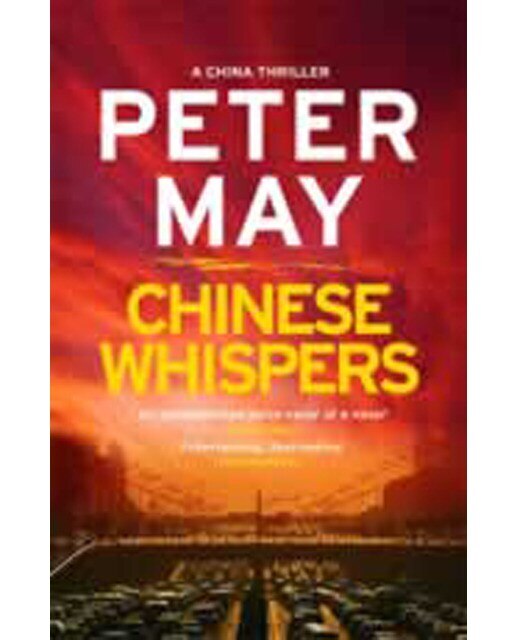Imagem 0 de Chinese Whispers