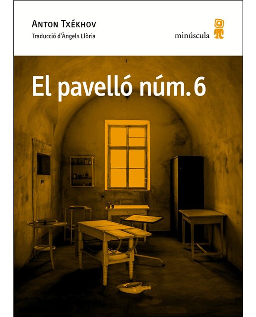 Imagen 0 de El pavelló núm. 6 (Tapa blanda)