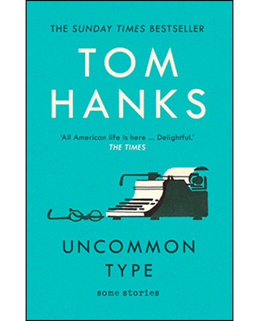 Uncommon type 1