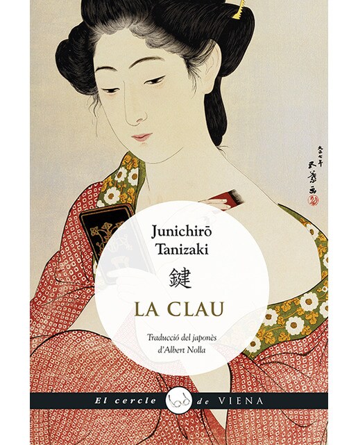 La clau