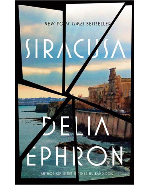 Siracusa 1