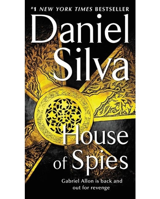 Imagem 0 de House Of Spies