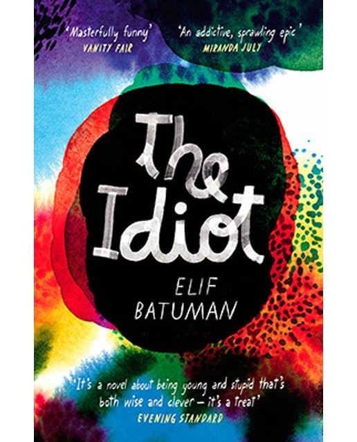 Imagen 0 de THE IDIOT  (Tapa blanda)