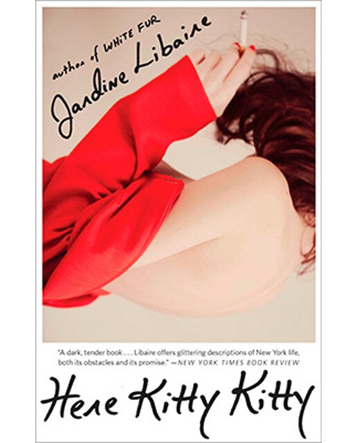 Here Kitty Kitty 1