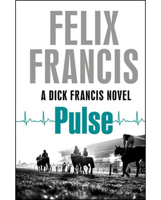 Pulse 1