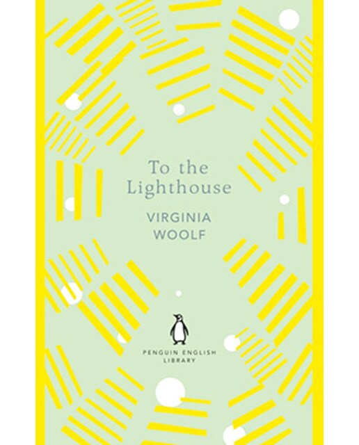 To the Lighthouse (Capa mole) 1