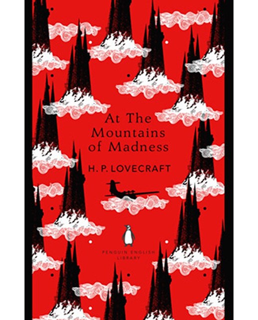 Imagem 0 de All The Mountains Of Madness