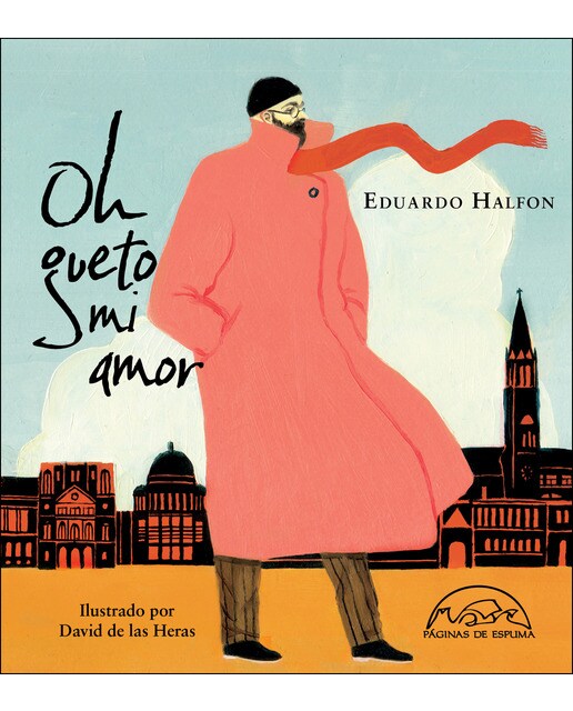 Oh gueto mi amor 1