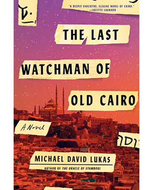 The Last Watchman Of Cairo 1