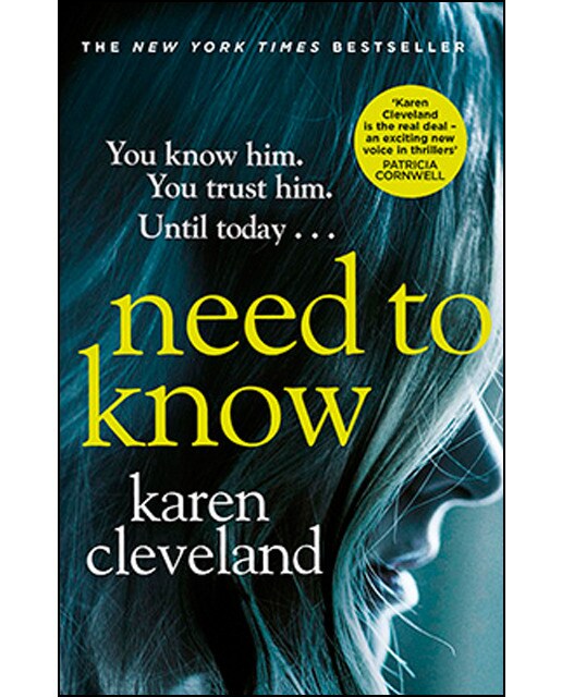 Imagem 0 de Need To Know