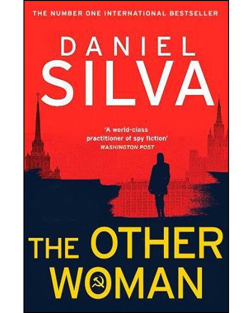 The Other Woman 1