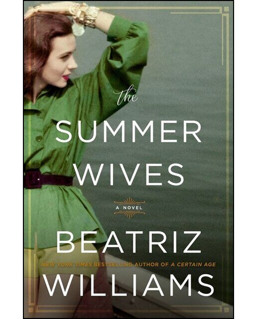 Imagem 0 de The Summer Wives