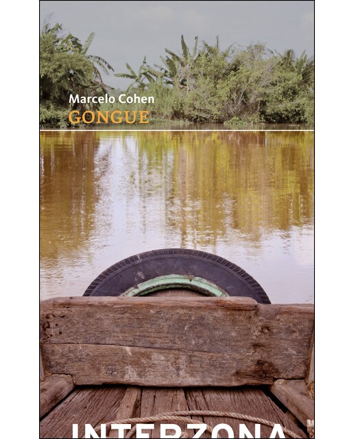 Gongue