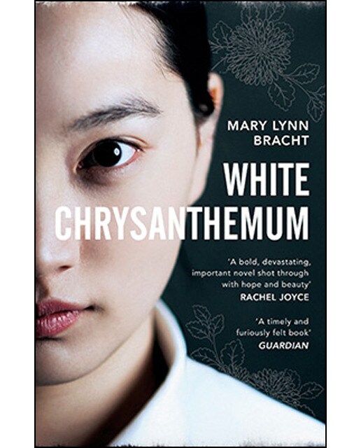 White Chrysanthemum 1