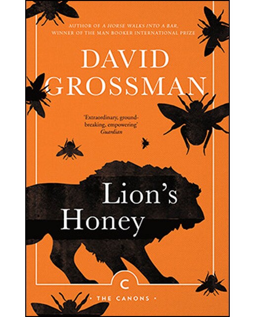 Lion's honey 1