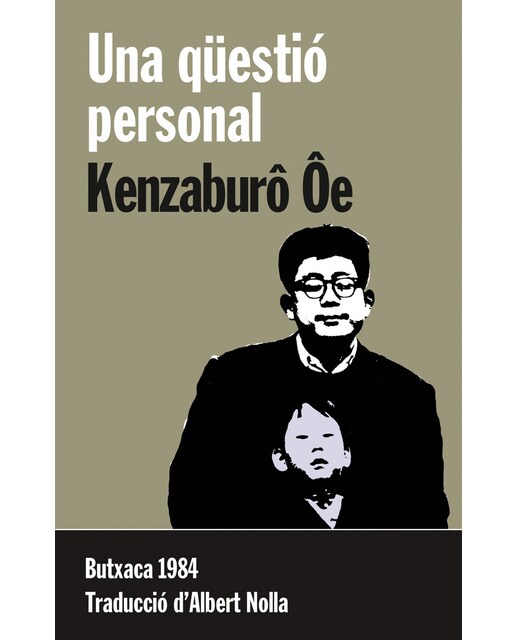 Imagen 0 de Una qüestió personal (Tapa blanda)
