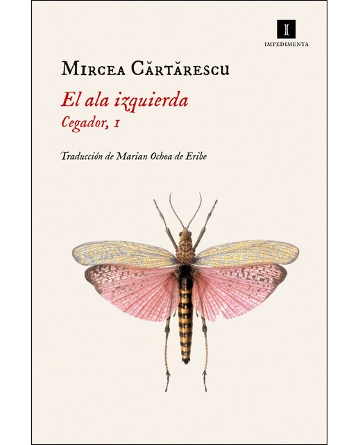 Imagen 1 de EL ALA IZQUIERDA (CEGADOR, 1)  (Tapa blanda Tapa blanda con solapas)