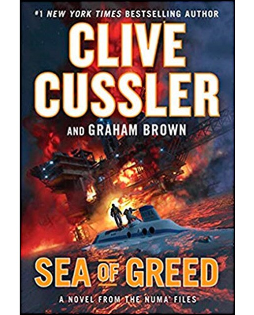 Sea Of Greed New Numa 16 1