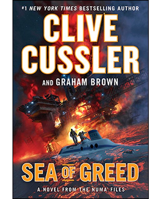 Sea Of Greed New Numa 16 1