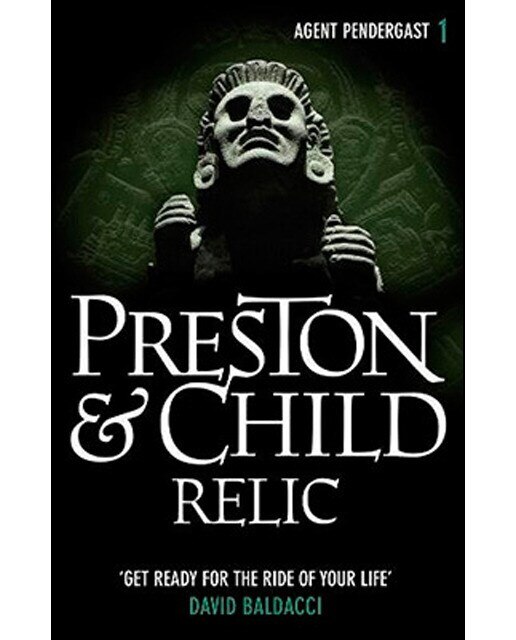 Imagem 0 de Relic