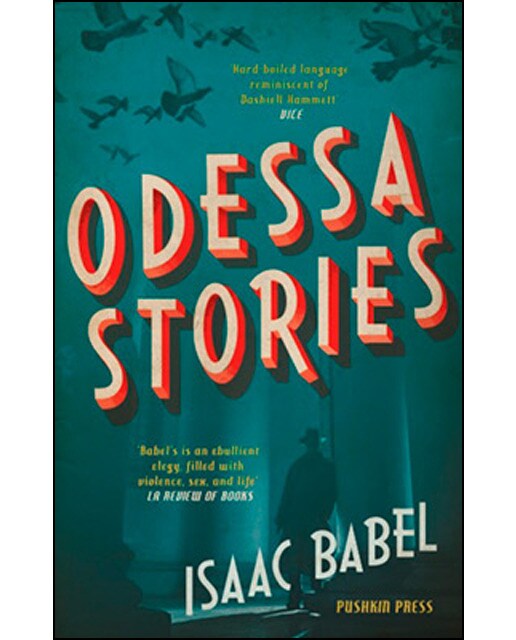 Odessa stories