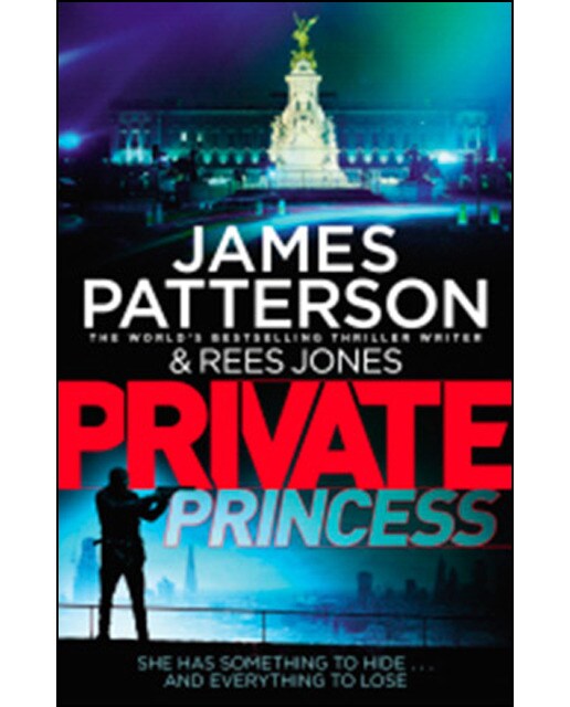 Private Princess 1