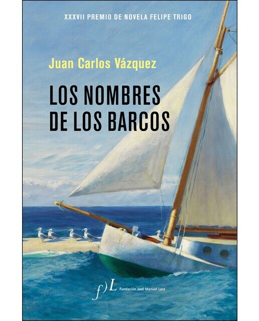 Los nombres de los barcos  (Tapa blanda con solapas) 1