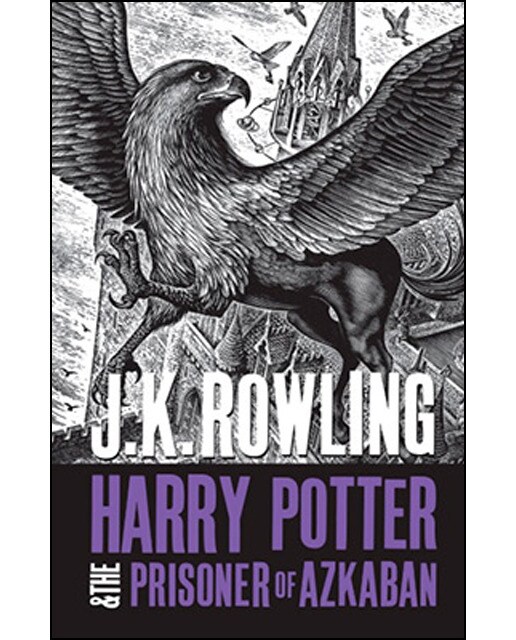 H p and the prisoner of azkaban - adulted 1