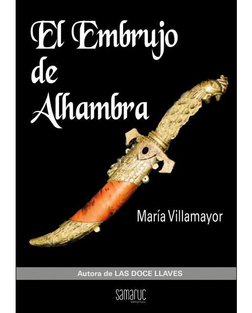 Imagem 0 de El embrujo de alhambra(Tapa blanda)