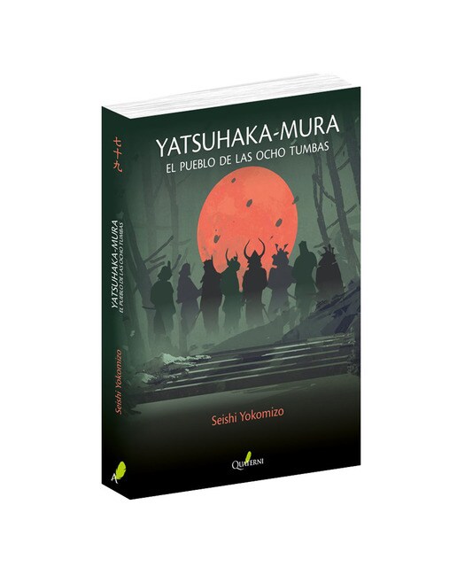 Imagem 0 de Yatsuhaka-Mura. El Pueblo De Las Ocho Tumbas