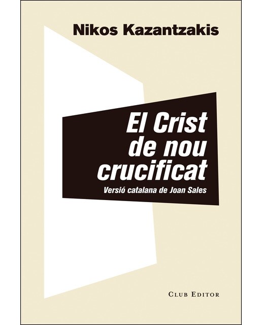 Imagen 1 de El crist de nou crucificat (Tapa blanda)