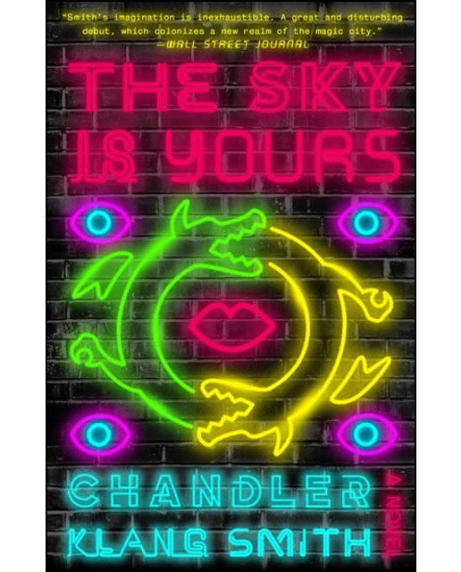 The Sky Is Yours 1