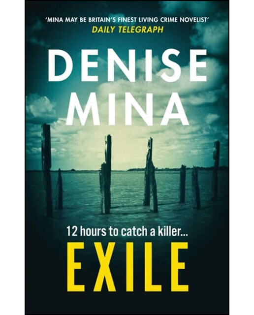 Exile 1