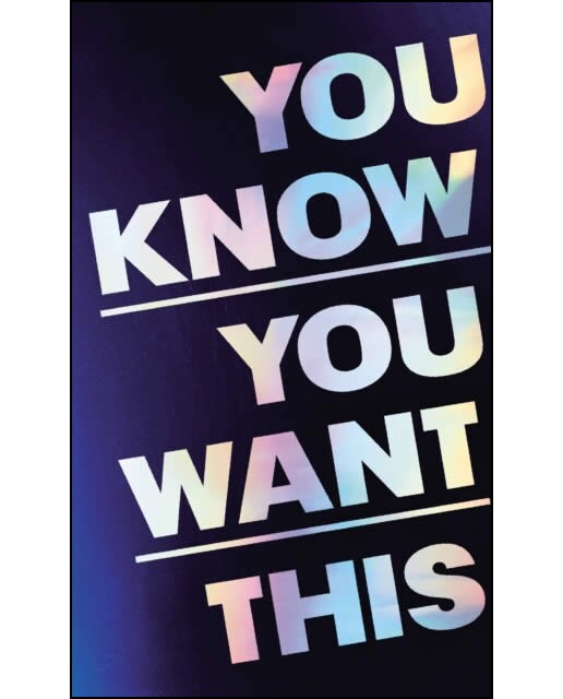 You Know You Want This 1