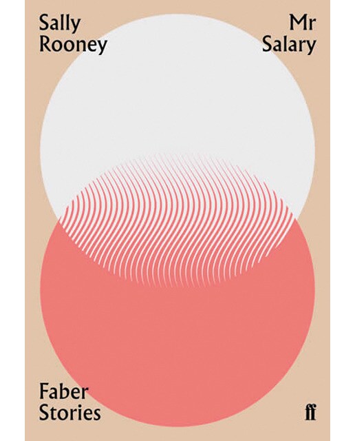 Imagem 0 de Mr Salary