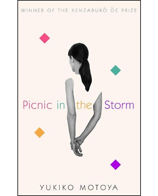Picnic In The Storm 1
