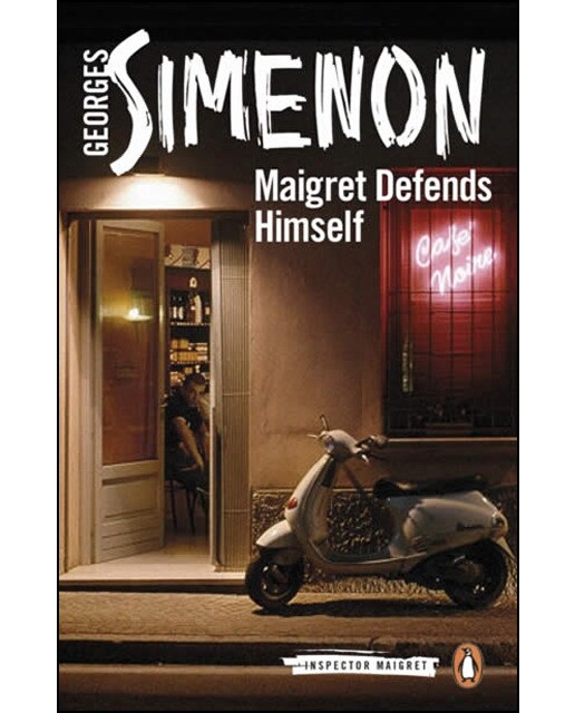 Maigret Defends Himself: Inspector Maigret 63 1