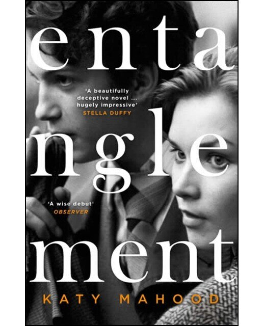 Entanglement 1