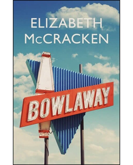 Bowlaway 1