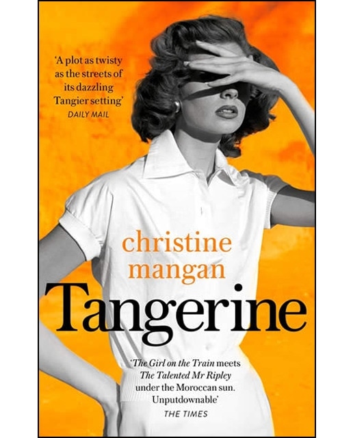 Tangerine 1
