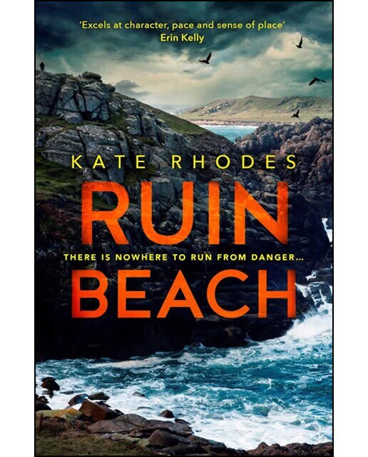 Ruin Beach 1