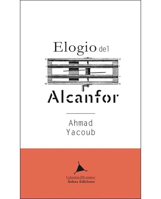 Imagen 0 de Elogio del alcanfor (Tapa blanda)