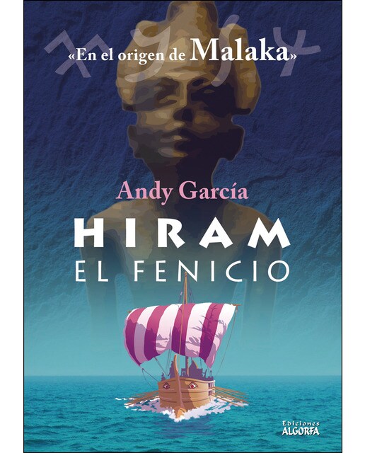 Hiram: El Fenicio 1