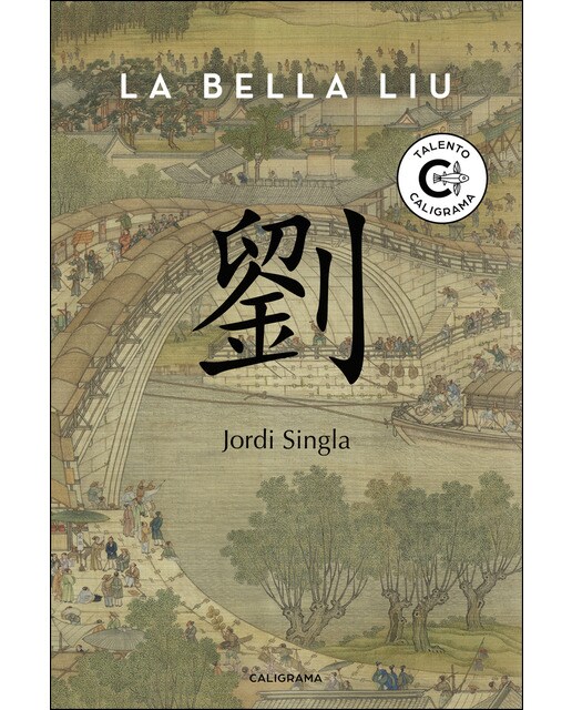 La Bella Liu (Capa mole) 1