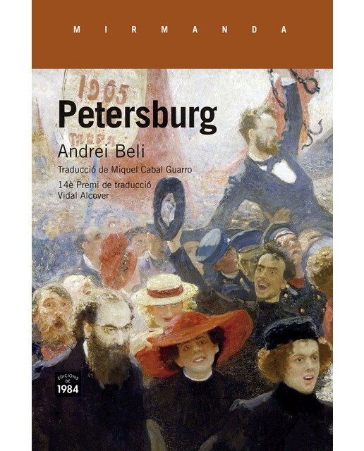 Imagen 0 de Petersburg  (Tapa blanda con solapas)