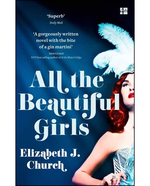 All The Beautiful Girls 1