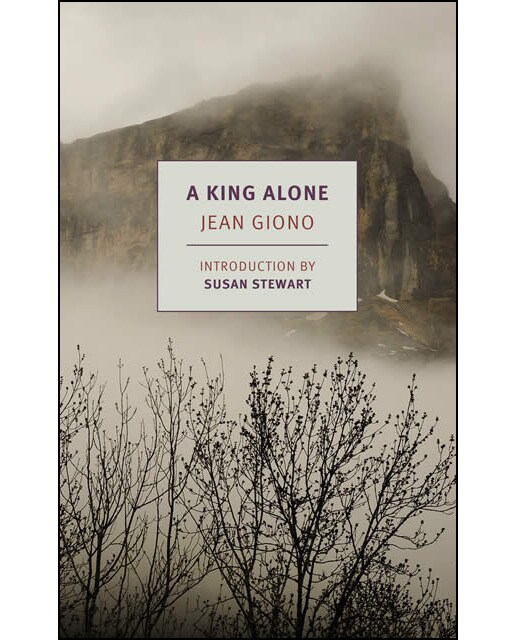 A King Alone 1
