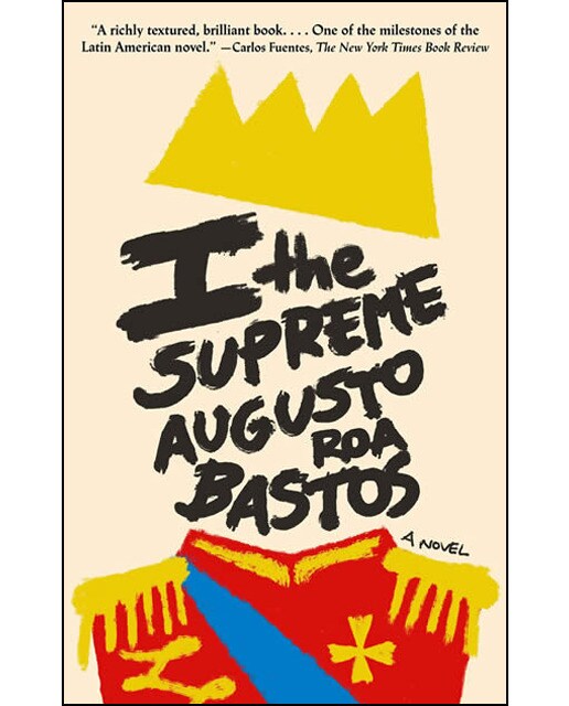 I The Supreme 1